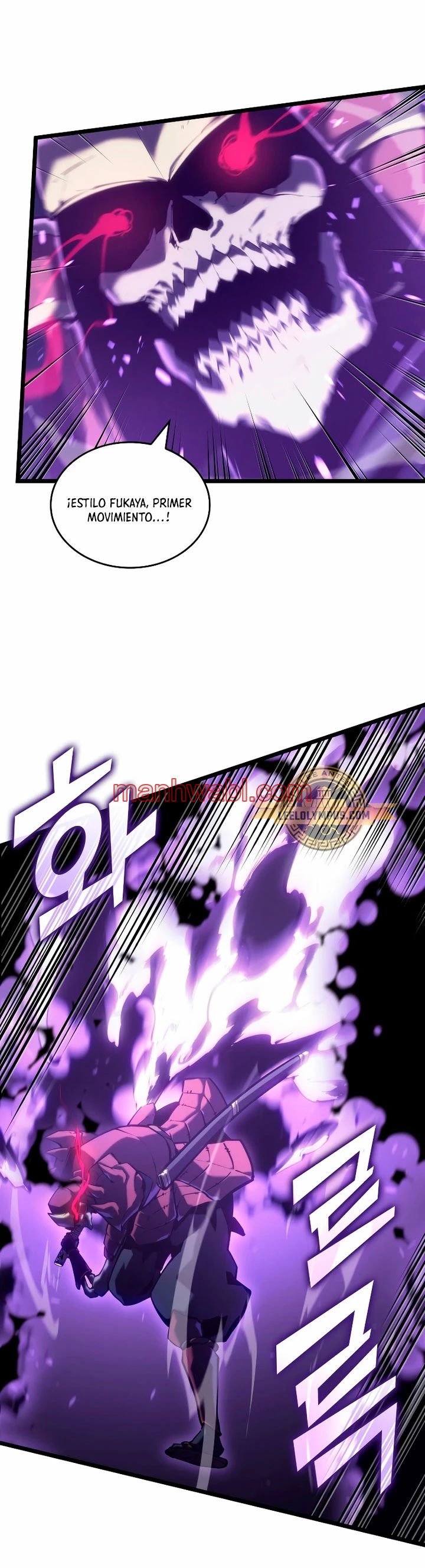 Regreso del ranker de clase SSS - Capítulo 110 manhwa