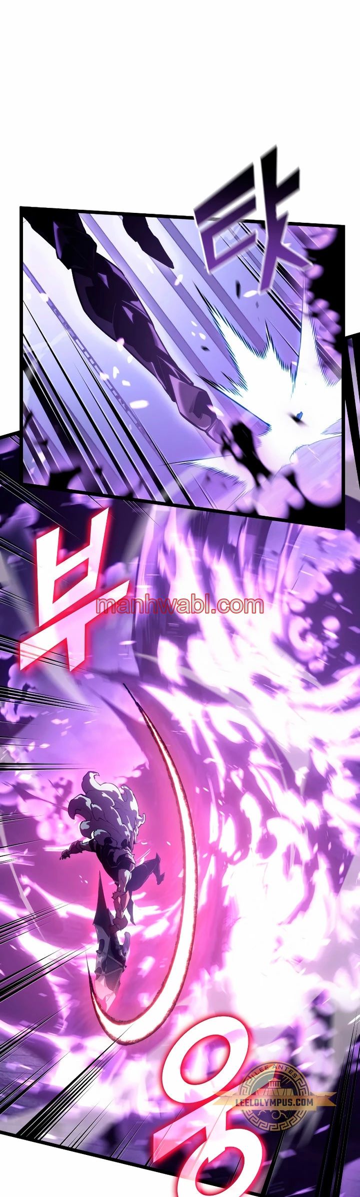 Regreso del ranker de clase SSS - Capítulo 110 manhwa