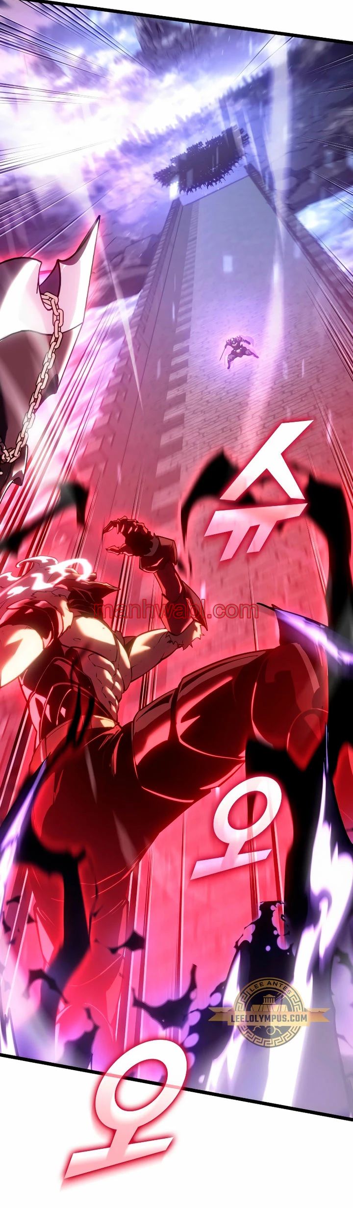 Regreso del ranker de clase SSS - Capítulo 110 manhwa