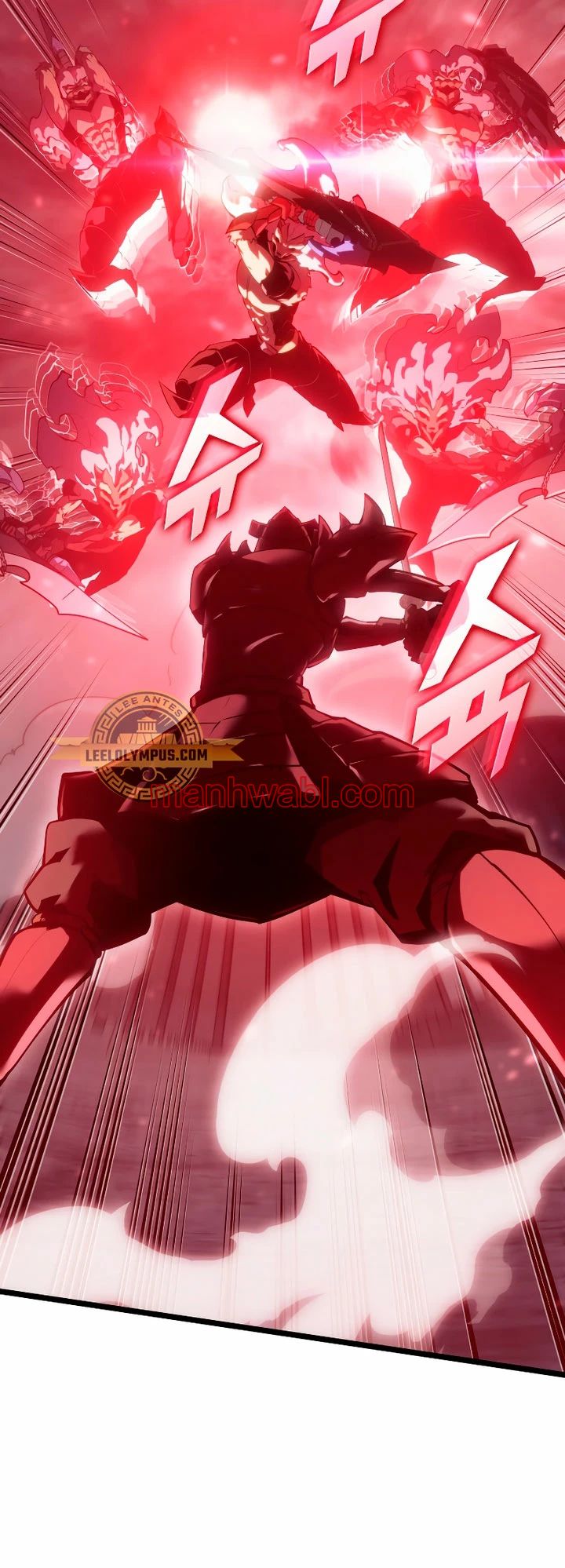 Regreso del ranker de clase SSS - Capítulo 110 manhwa