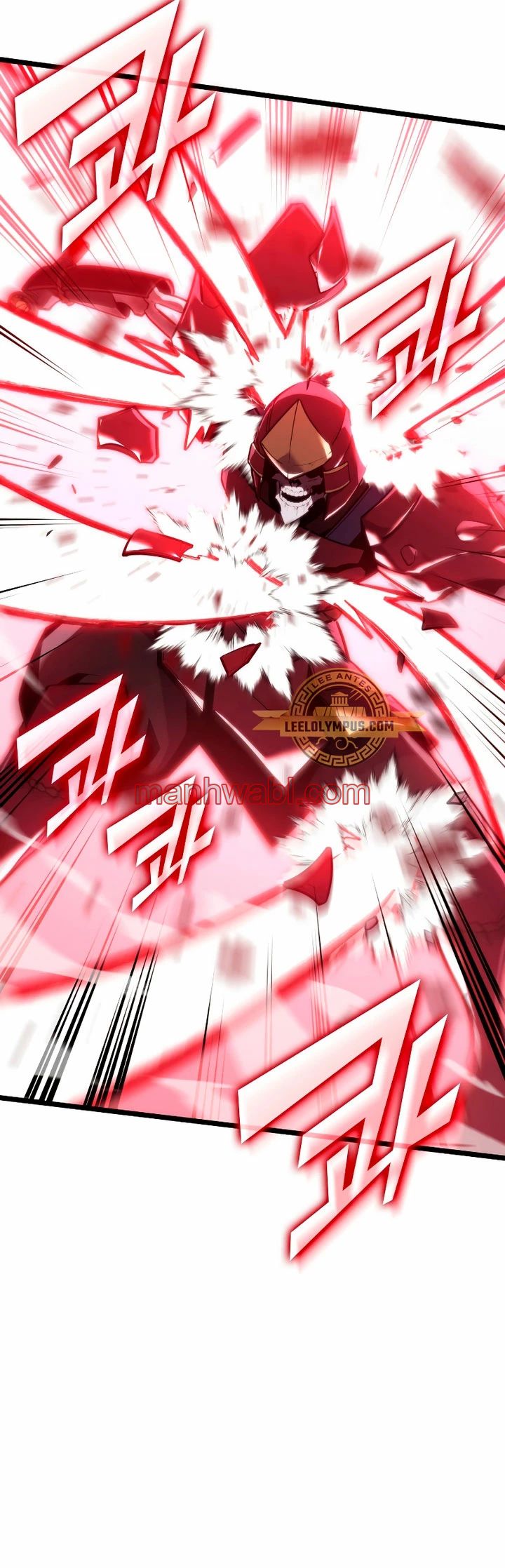 Regreso del ranker de clase SSS - Capítulo 110_2 manhwa