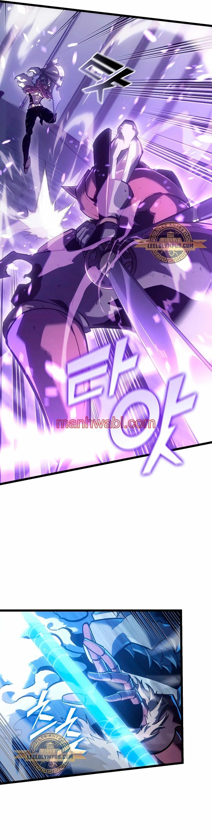 Regreso del ranker de clase SSS - Capítulo 110_2 manhwa