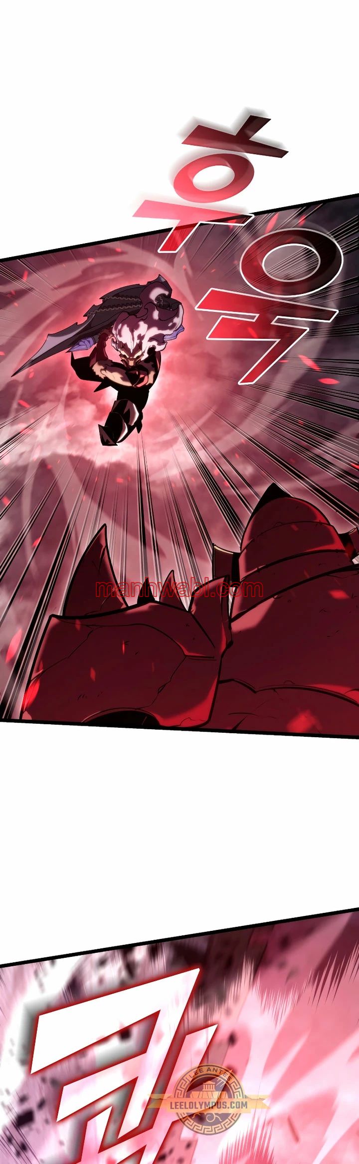 Regreso del ranker de clase SSS - Capítulo 110_2 manhwa