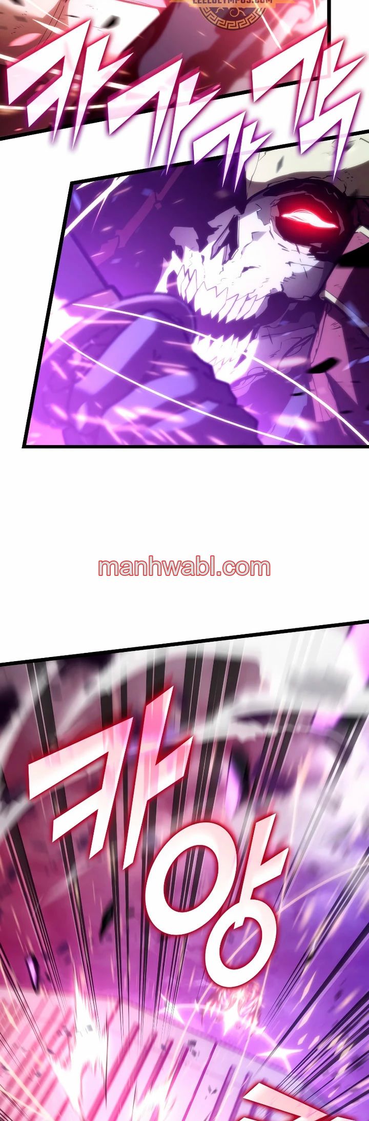 Regreso del ranker de clase SSS - Capítulo 110_2 manhwa