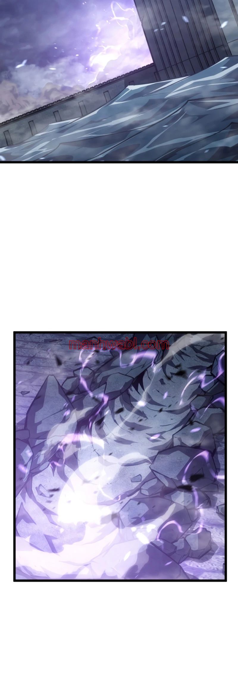 Regreso del ranker de clase SSS - Capítulo 111 manhwa