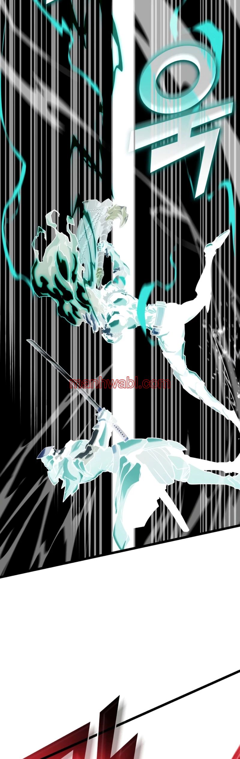 Regreso del ranker de clase SSS - Capítulo 111_2 manhwa