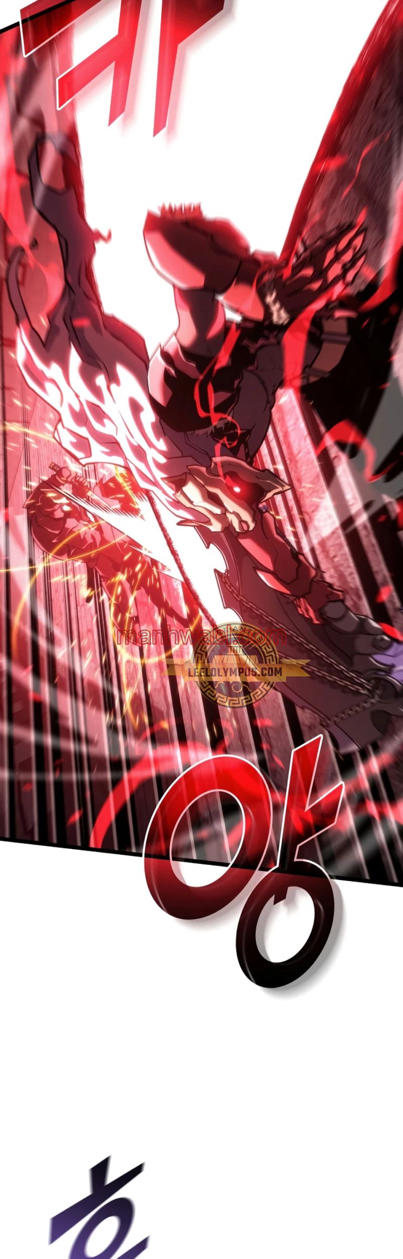 Regreso del ranker de clase SSS - Capítulo 111_2 manhwa