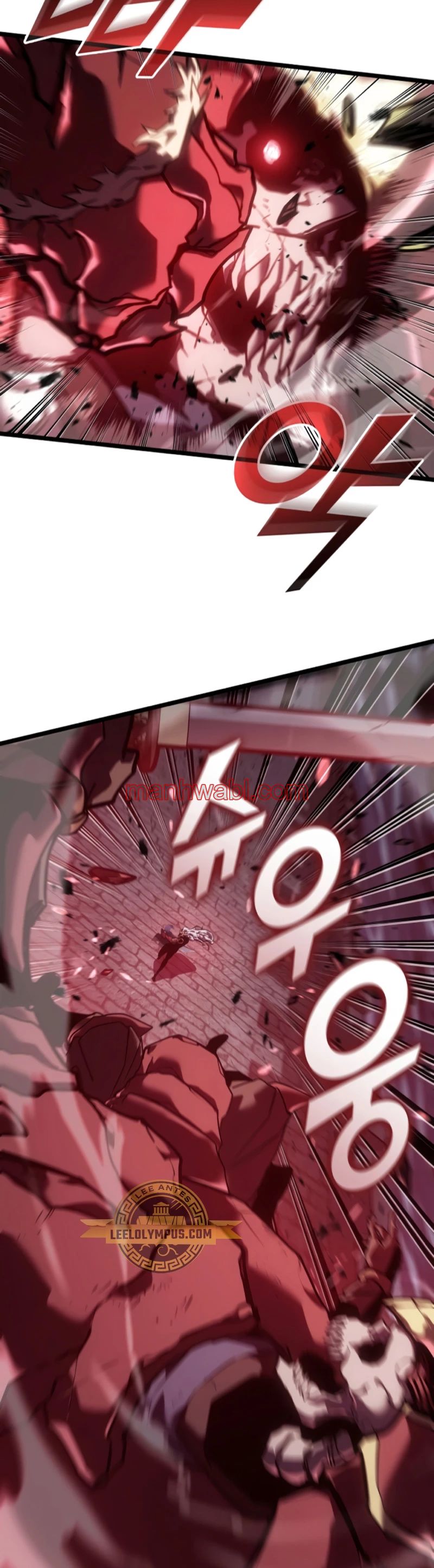 Regreso del ranker de clase SSS - Capítulo 111_2 manhwa