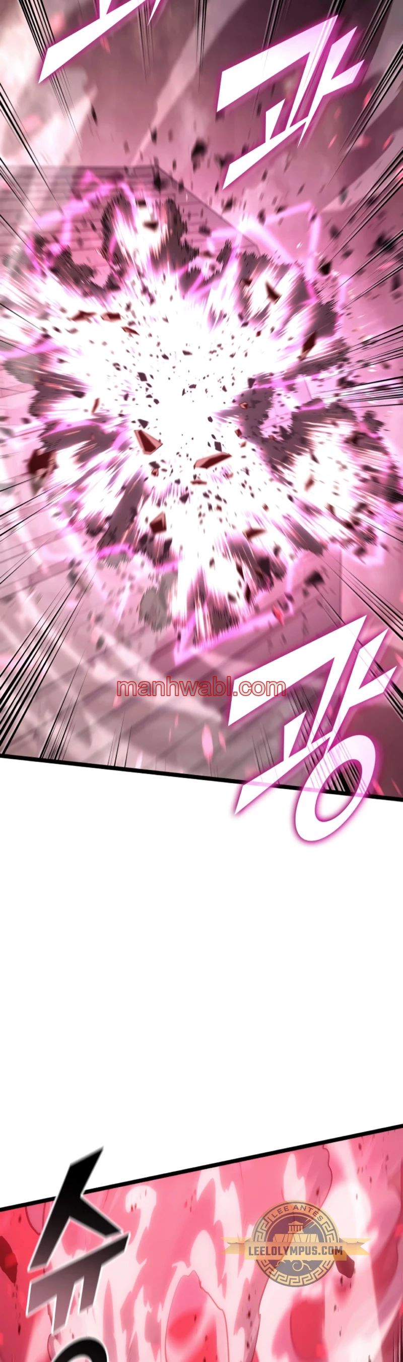 Regreso del ranker de clase SSS - Capítulo 111_3 manhwa