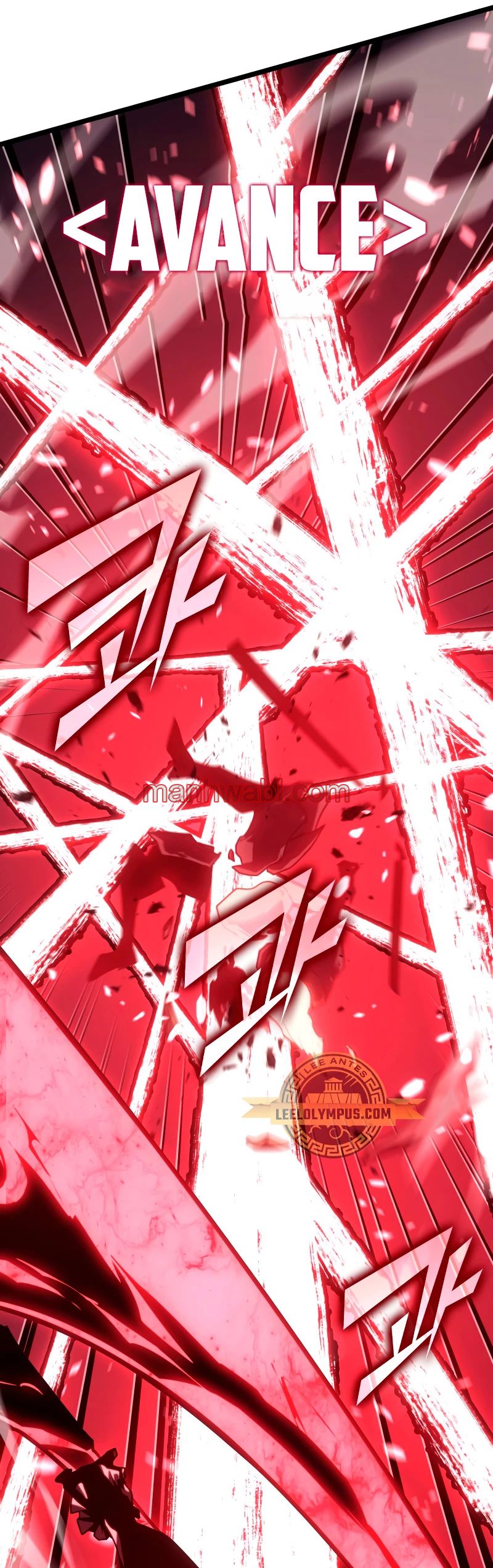 Regreso del ranker de clase SSS - Capítulo 111_3 manhwa