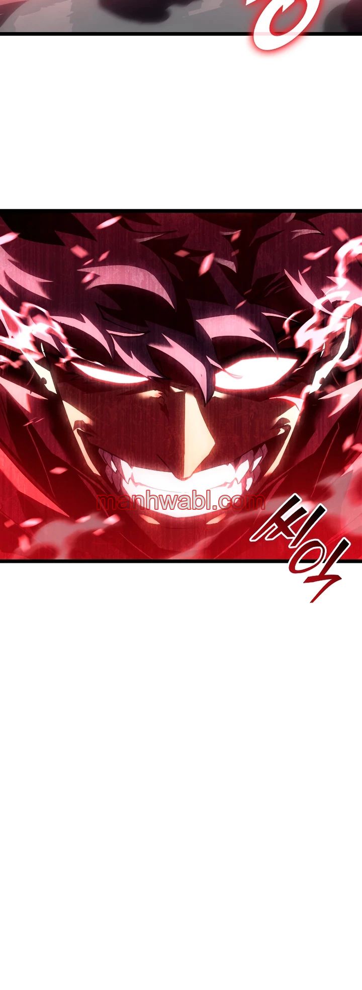 Regreso del ranker de clase SSS - Capítulo 112_2 manhwa