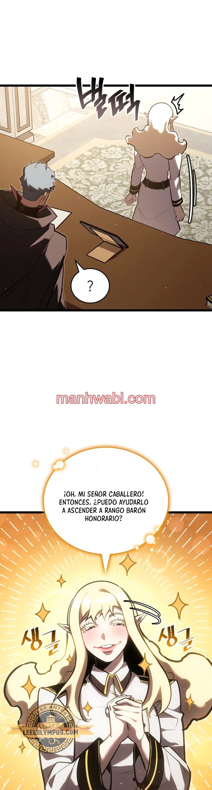 Regreso del ranker de clase SSS - Capítulo 112_2 manhwa