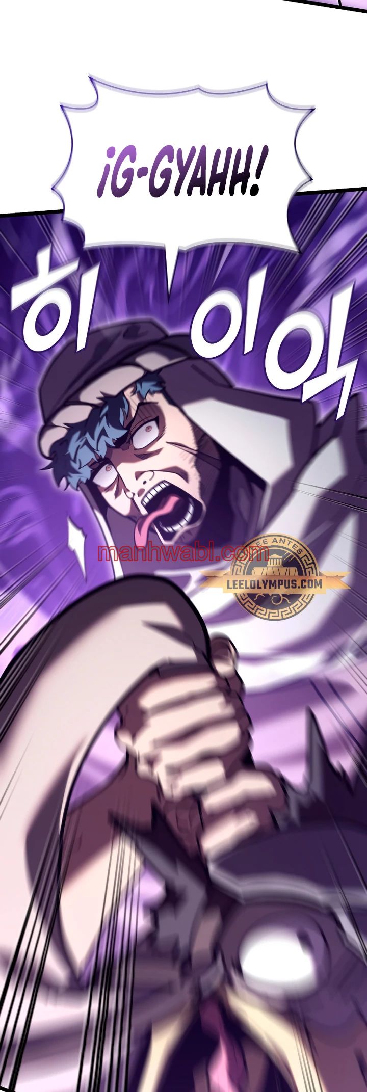 Regreso del ranker de clase SSS - Capítulo 112_3 manhwa
