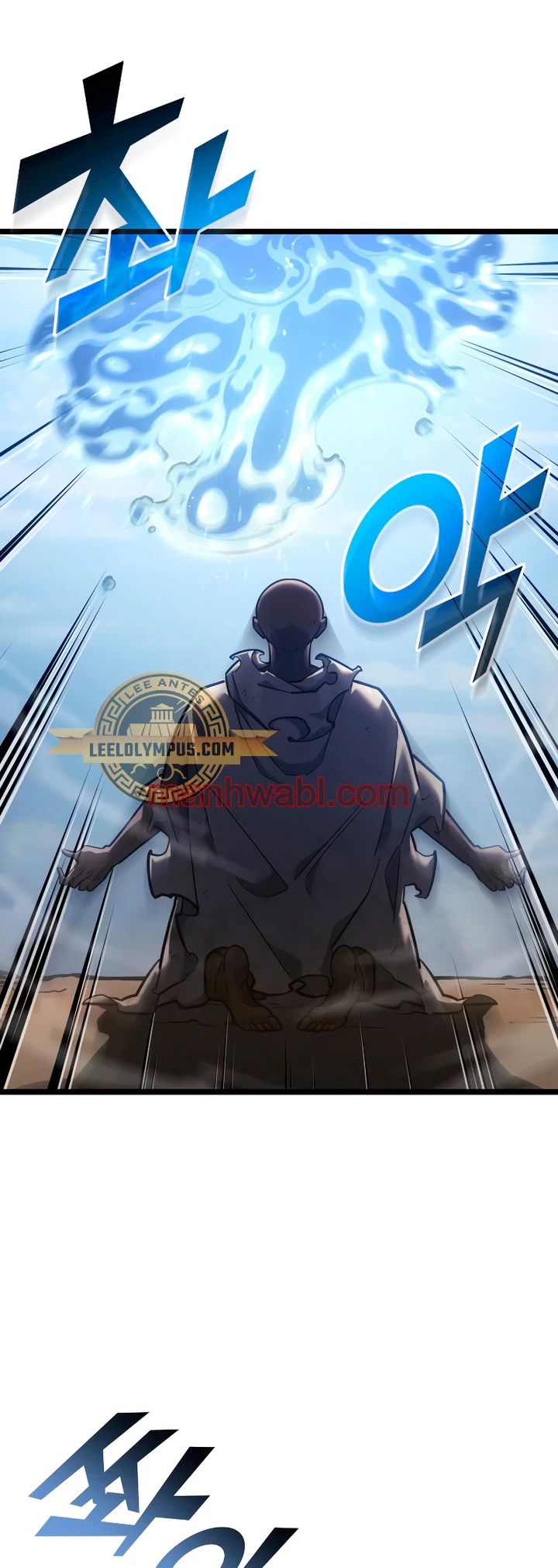 Regreso del ranker de clase SSS - Capítulo 113 manhwa