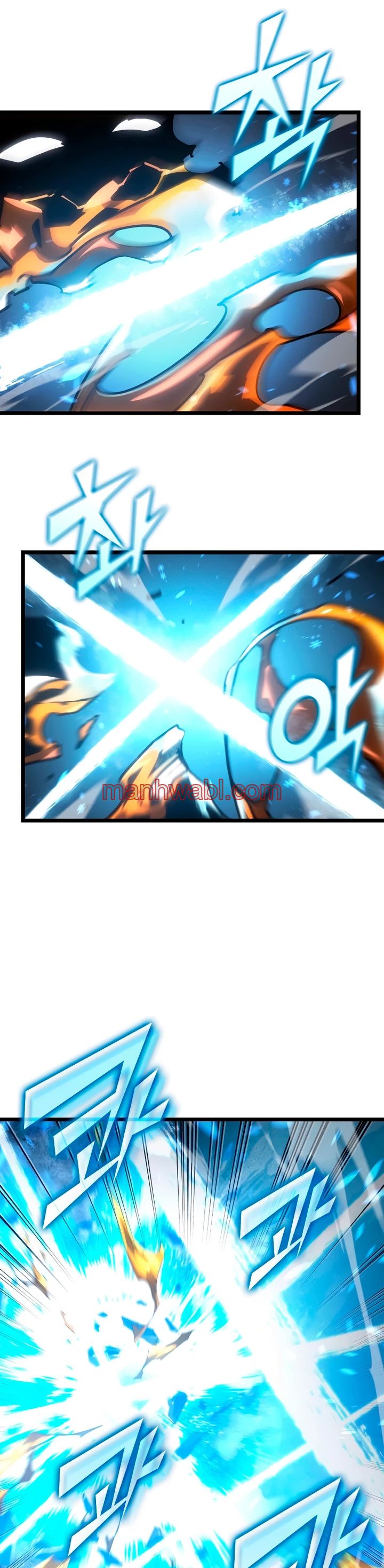 Regreso del ranker de clase SSS - Capítulo 113_3 manhwa