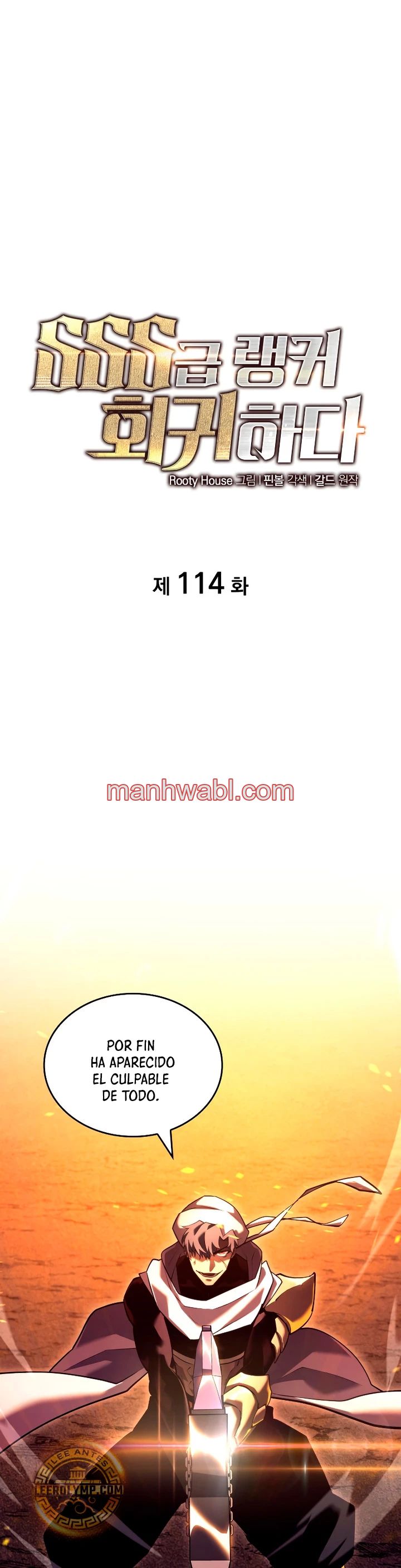 Regreso del ranker de clase SSS - Capítulo 114 manhwa