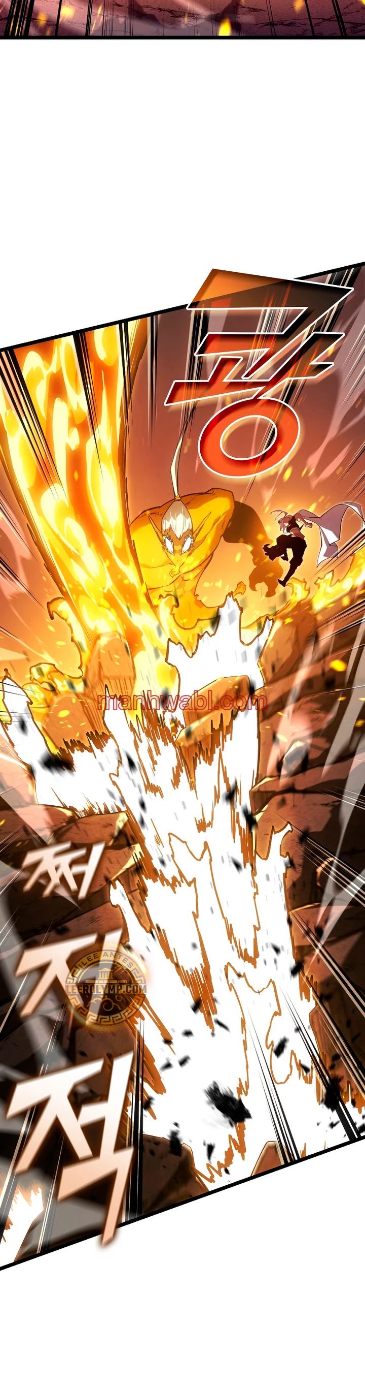 Regreso del ranker de clase SSS - Capítulo 114 manhwa