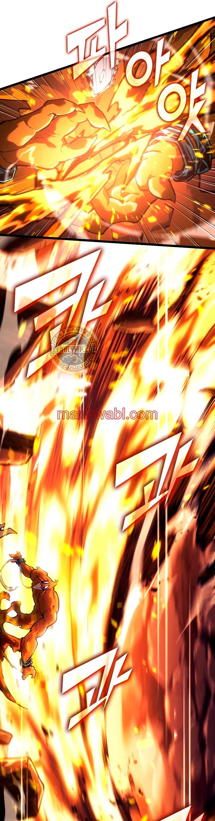 Regreso del ranker de clase SSS - Capítulo 114 manhwa