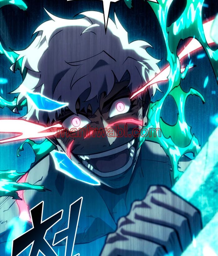 Regreso del ranker de clase SSS - Capítulo 115 manhwa