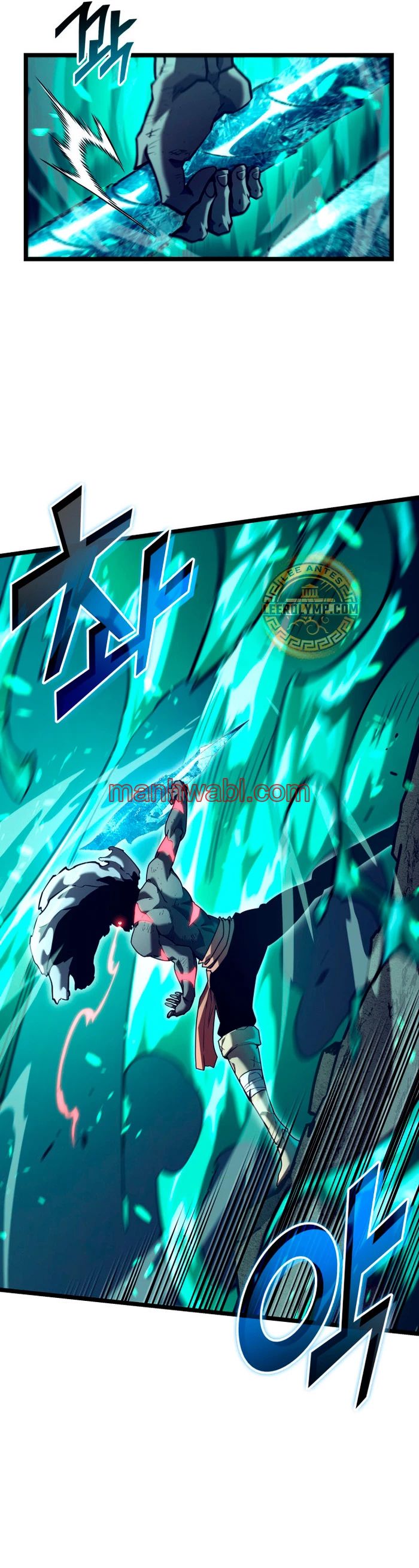 Regreso del ranker de clase SSS - Capítulo 115 manhwa