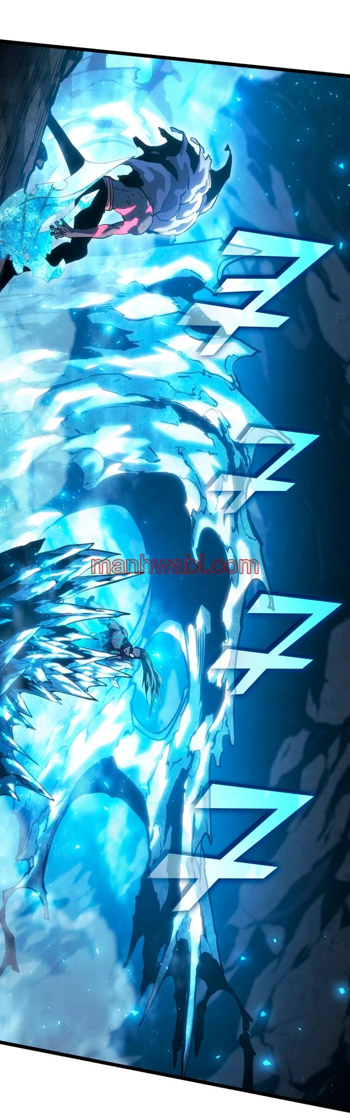 Regreso del ranker de clase SSS - Capítulo 115 manhwa