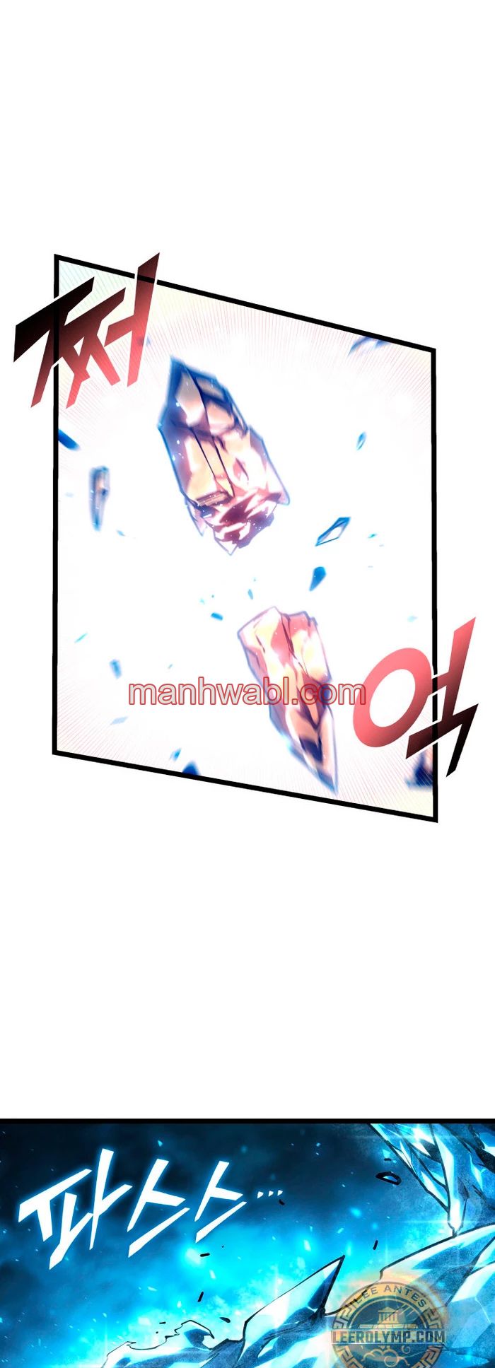 Regreso del ranker de clase SSS - Capítulo 115_2 manhwa