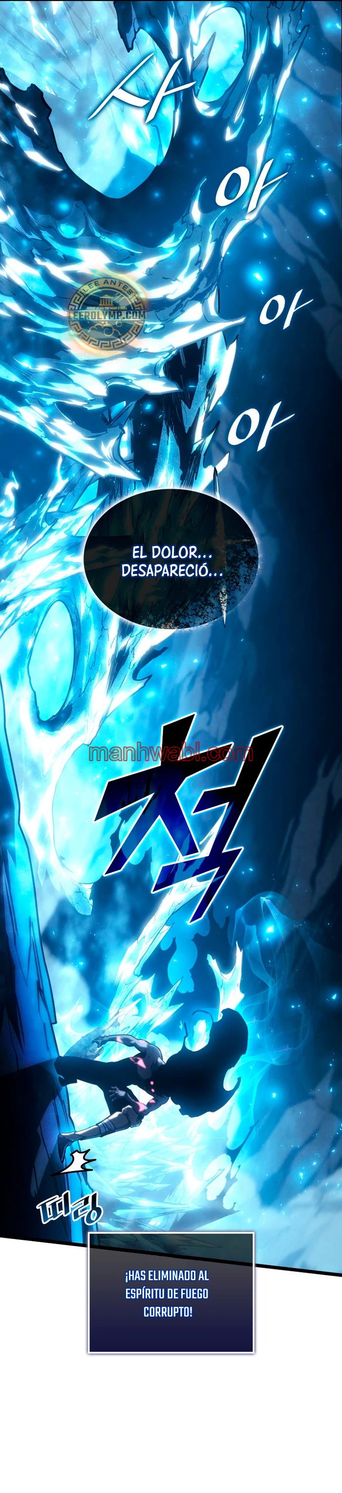 Regreso del ranker de clase SSS - Capítulo 115_2 manhwa