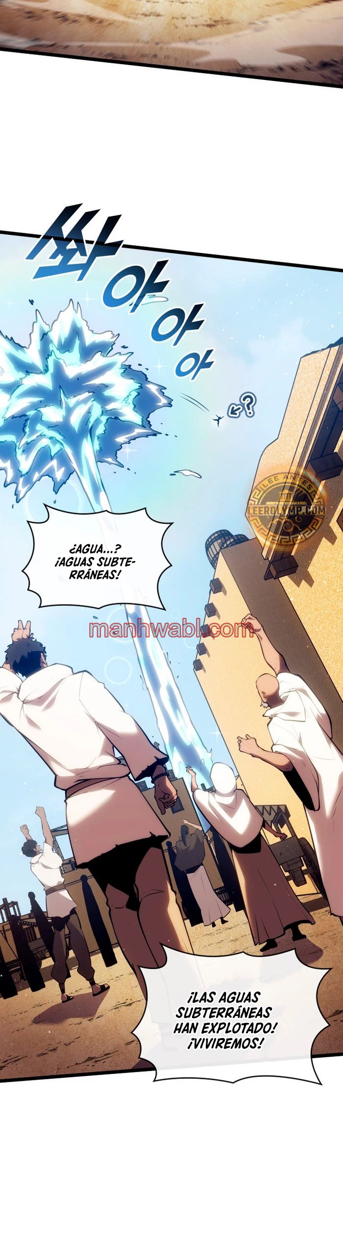 Regreso del ranker de clase SSS - Capítulo 115_3 manhwa