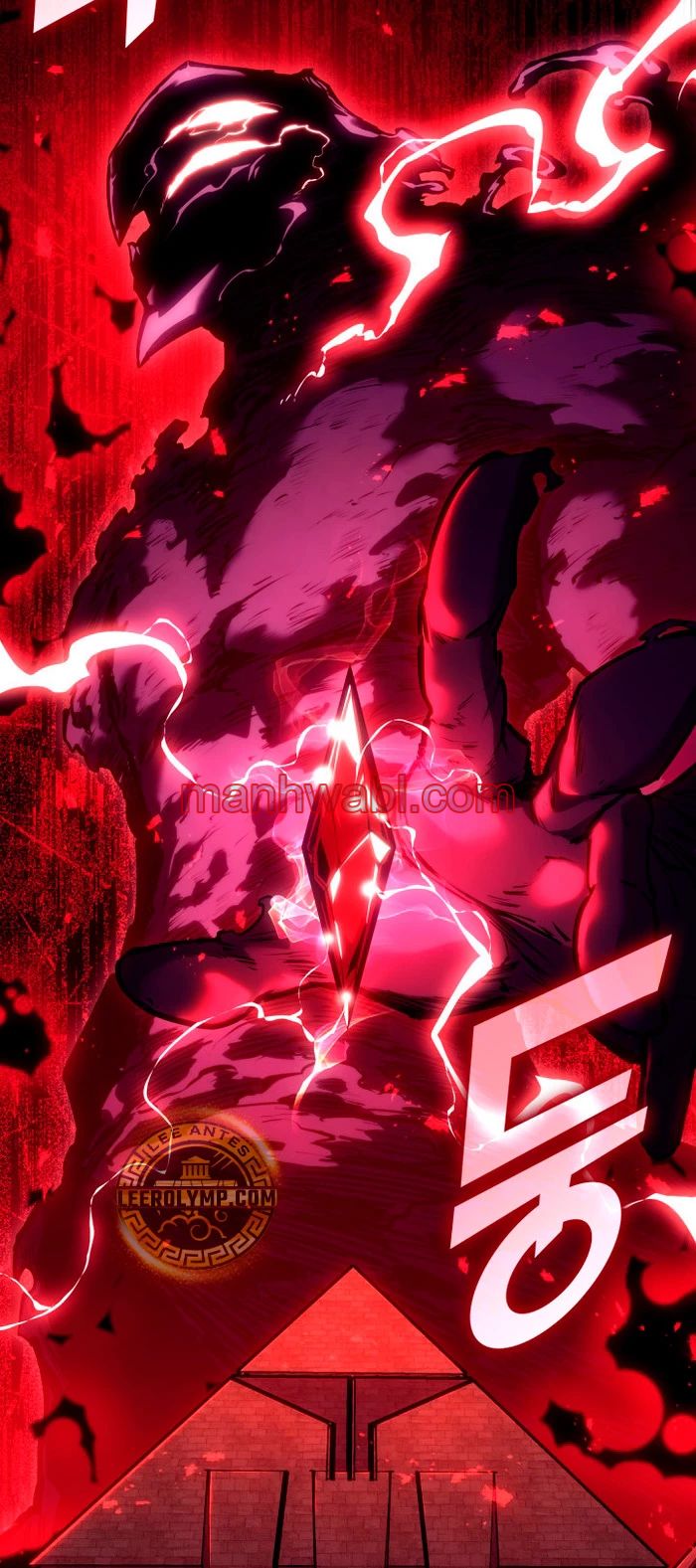 Regreso del ranker de clase SSS - Capítulo 115_3 manhwa