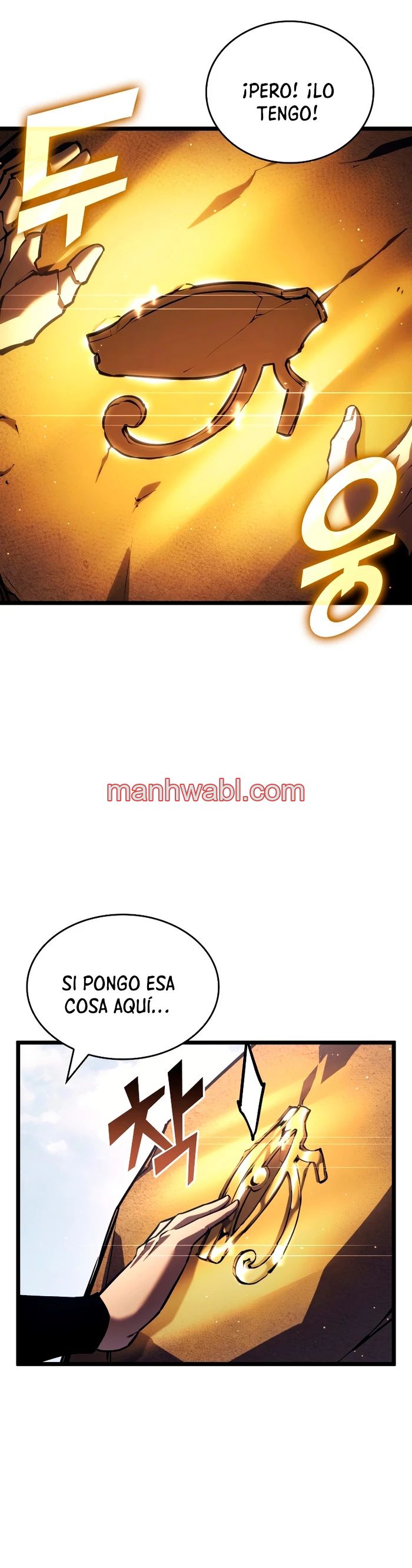 Regreso del ranker de clase SSS - Capítulo 116 manhwa