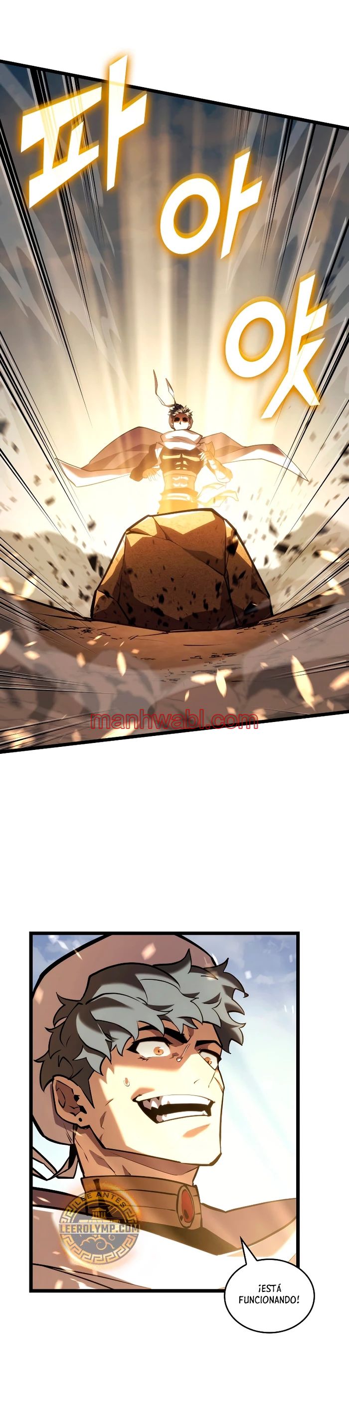 Regreso del ranker de clase SSS - Capítulo 116 manhwa