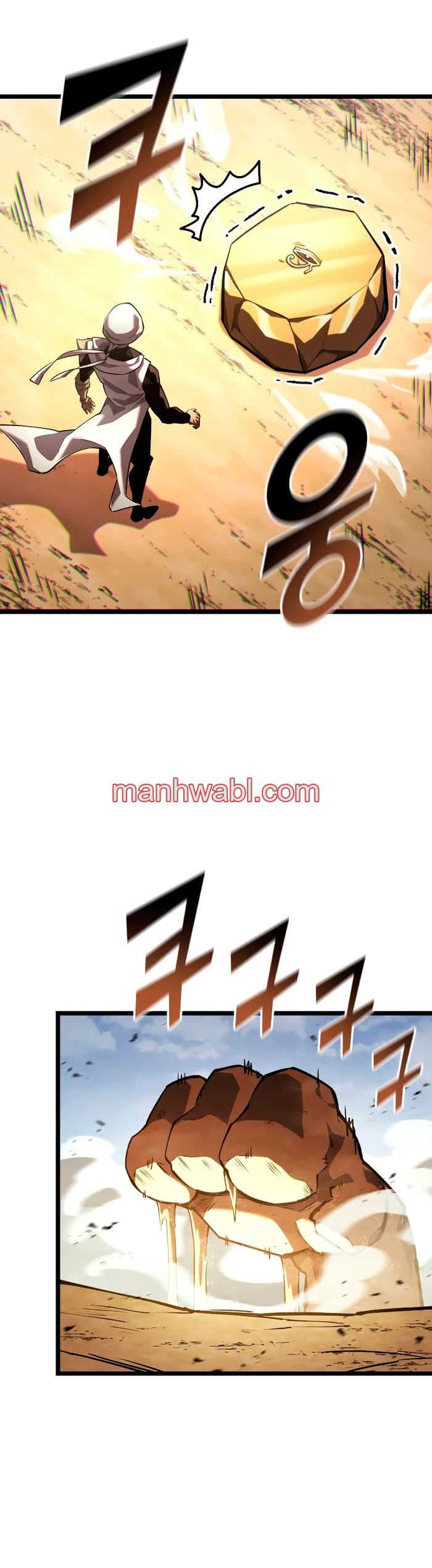 Regreso del ranker de clase SSS - Capítulo 116 manhwa