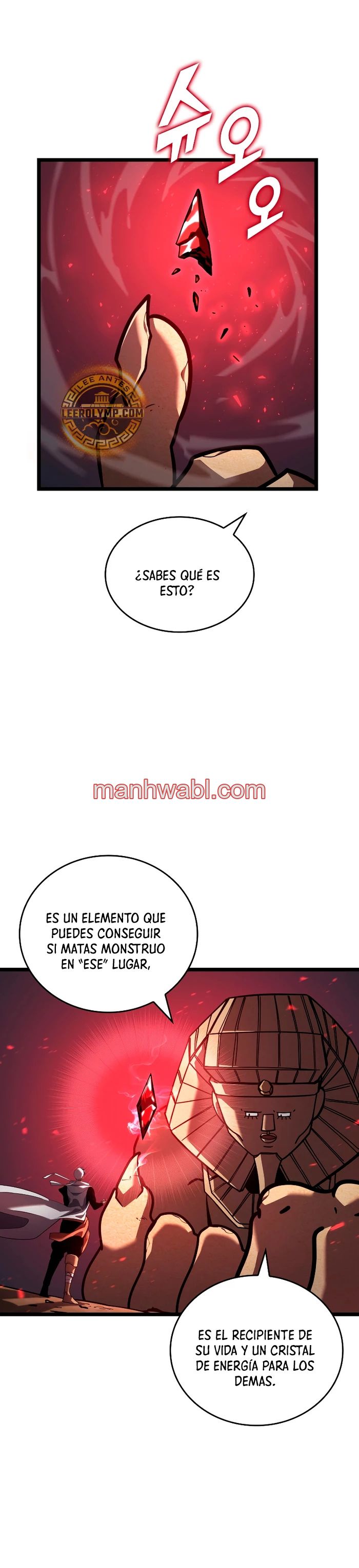 Regreso del ranker de clase SSS - Capítulo 116 manhwa