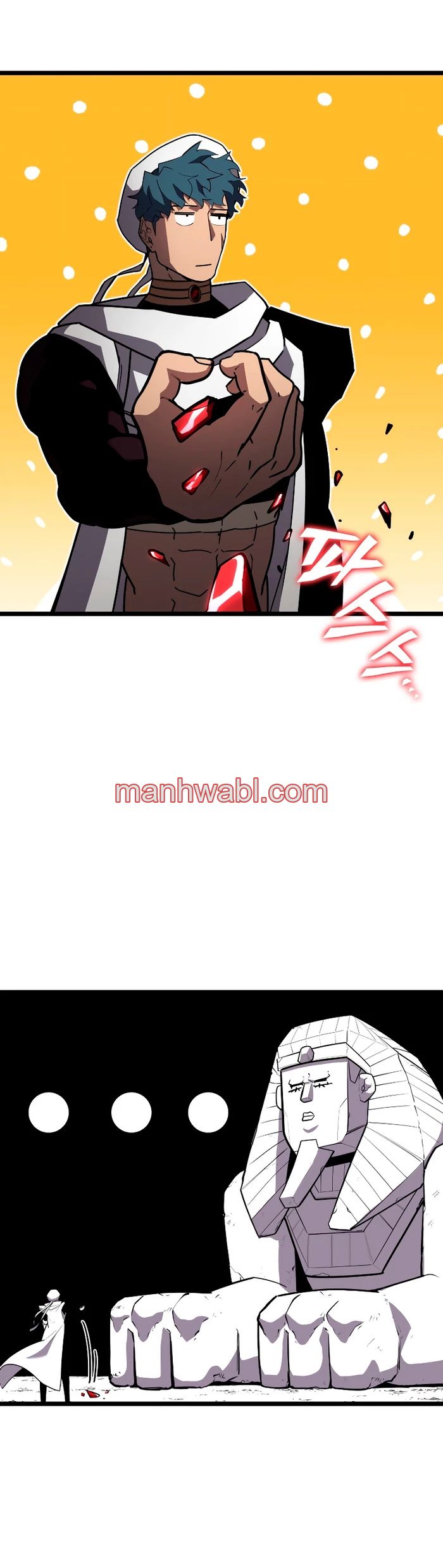 Regreso del ranker de clase SSS - Capítulo 116_2 manhwa