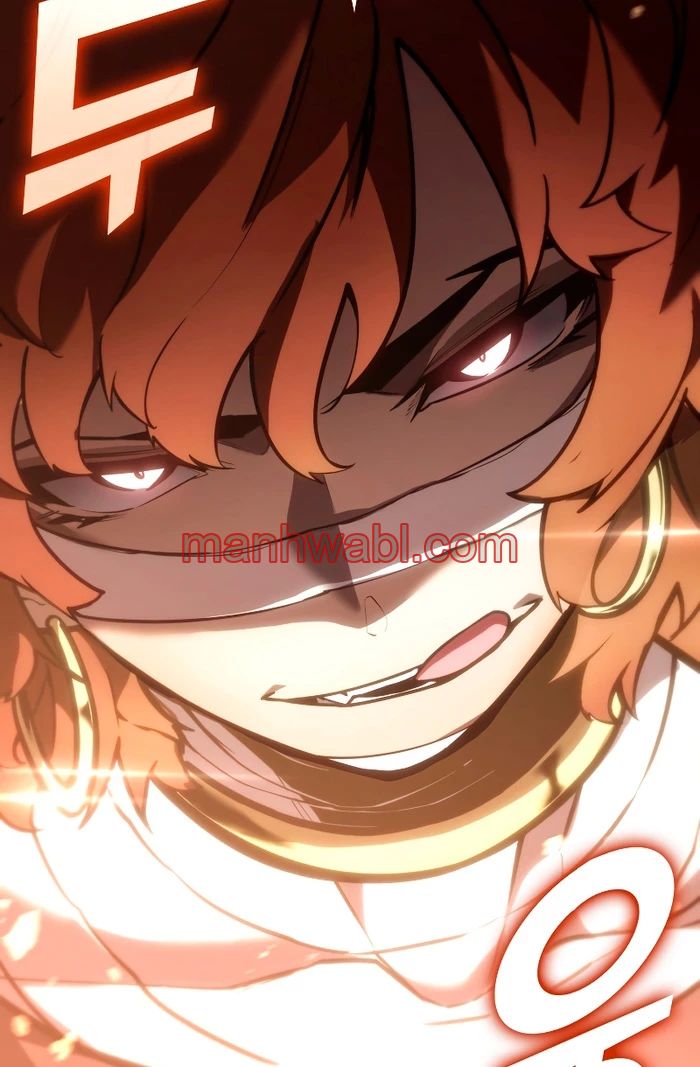 Regreso del ranker de clase SSS - Capítulo 116_3 manhwa