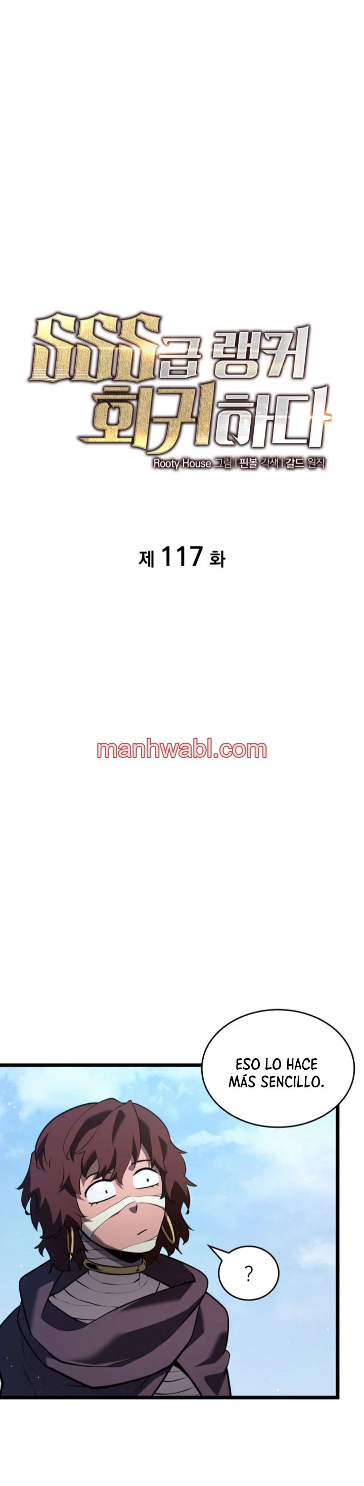 Regreso del ranker de clase SSS - Capítulo 117 manhwa