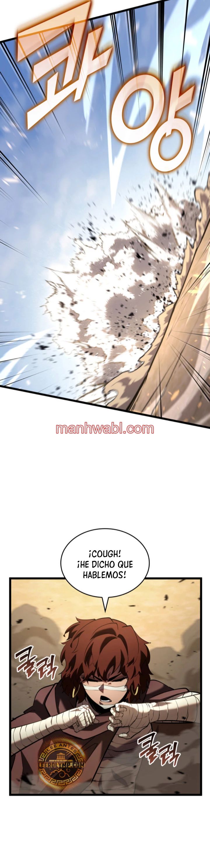 Regreso del ranker de clase SSS - Capítulo 117 manhwa