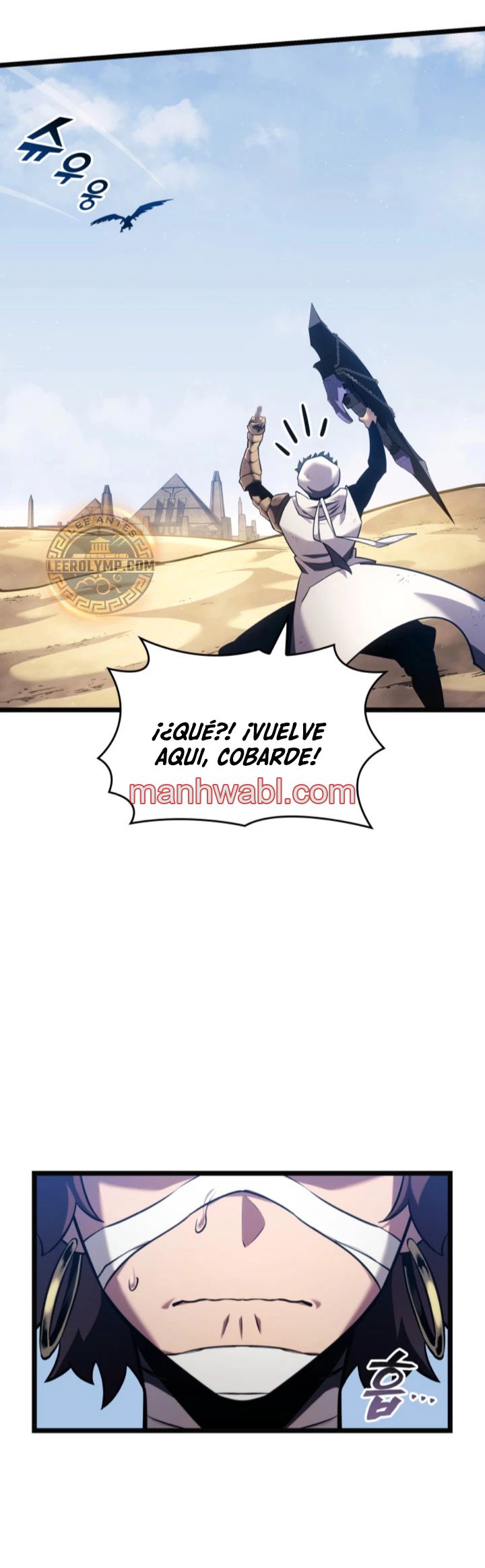 Regreso del ranker de clase SSS - Capítulo 117_2 manhwa