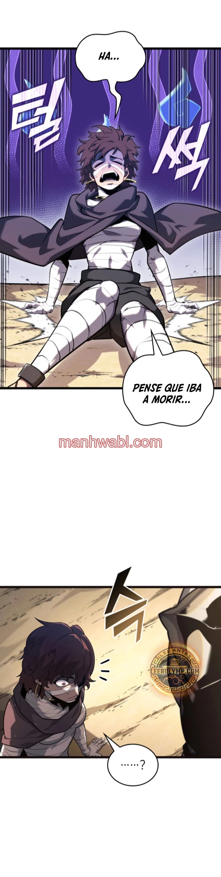 Regreso del ranker de clase SSS - Capítulo 117_3 manhwa