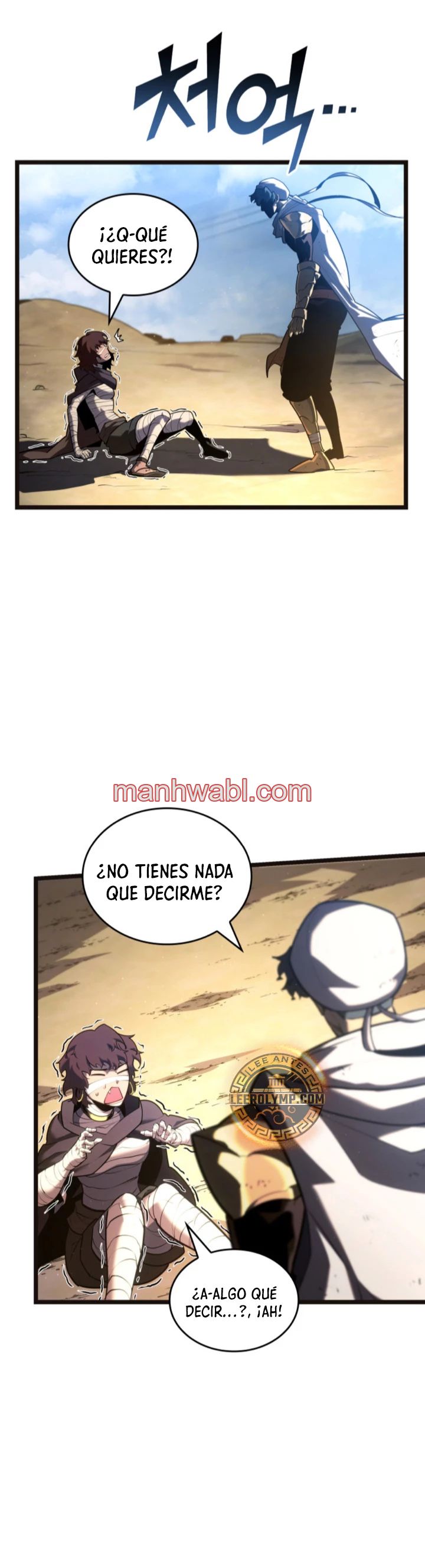 Regreso del ranker de clase SSS - Capítulo 117_3 manhwa