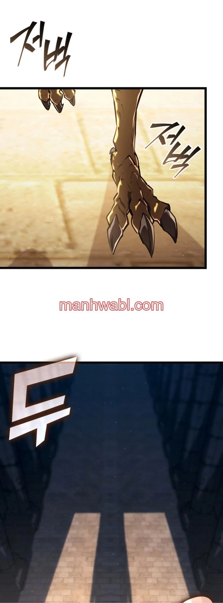 Regreso del ranker de clase SSS - Capítulo 117_3 manhwa