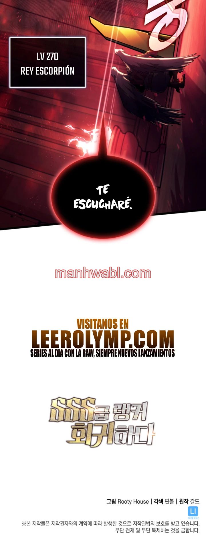 Regreso del ranker de clase SSS - Capítulo 117_3 manhwa