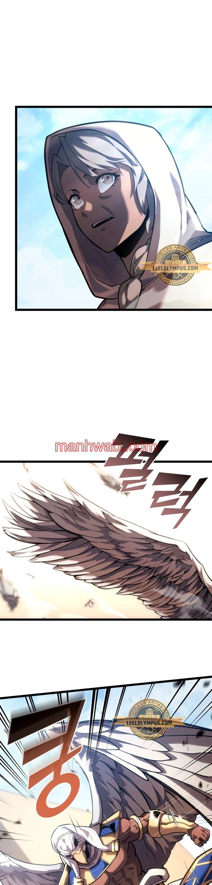 Regreso del ranker de clase SSS - Capítulo 118 manhwa