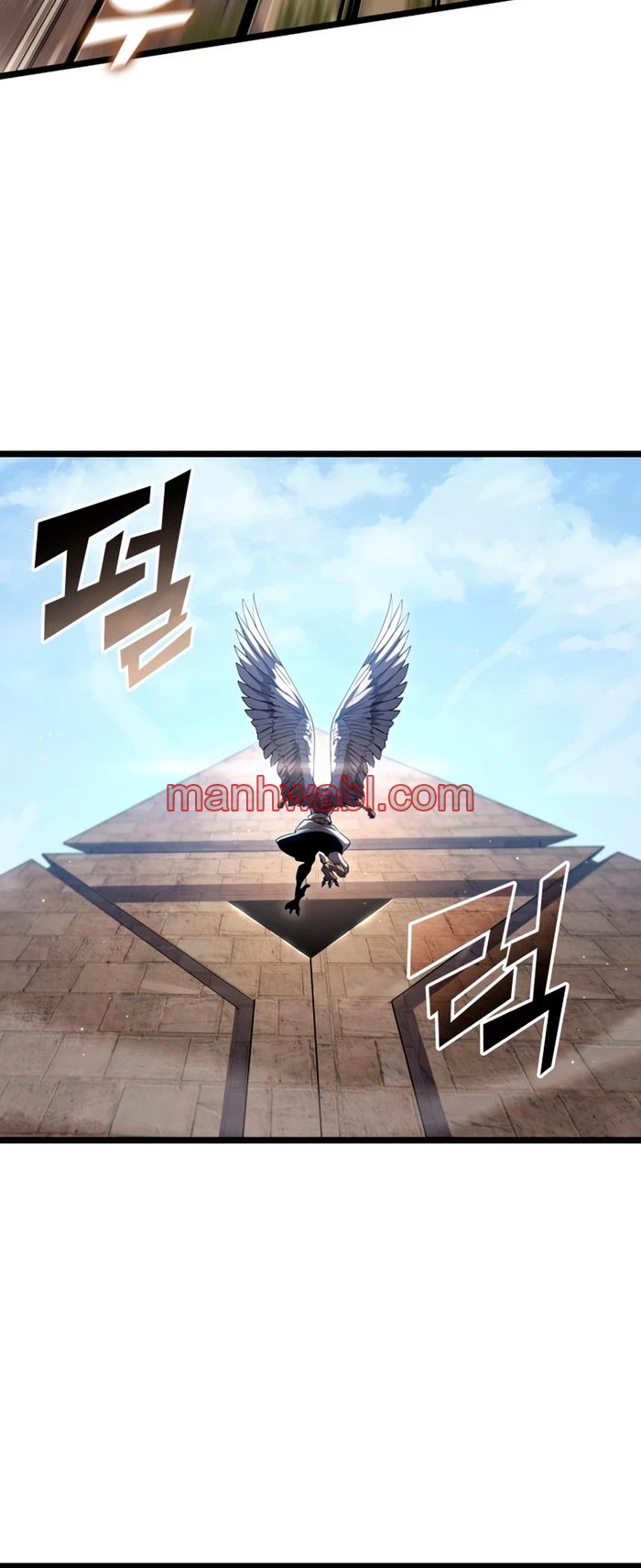 Regreso del ranker de clase SSS - Capítulo 118_2 manhwa