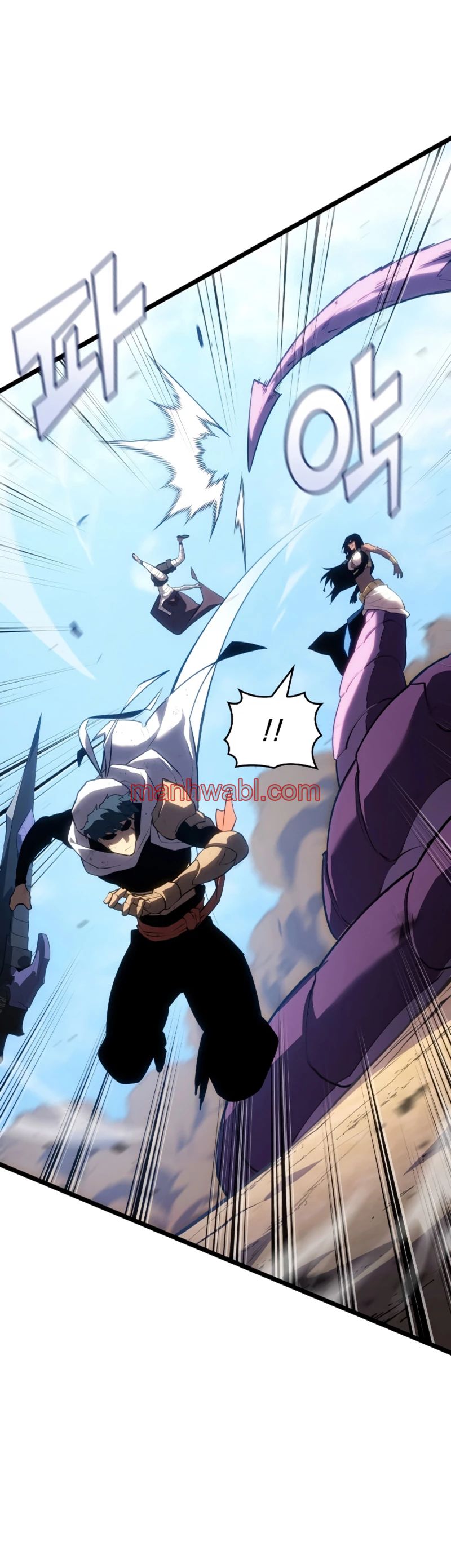 Regreso del ranker de clase SSS - Capítulo 119 manhwa