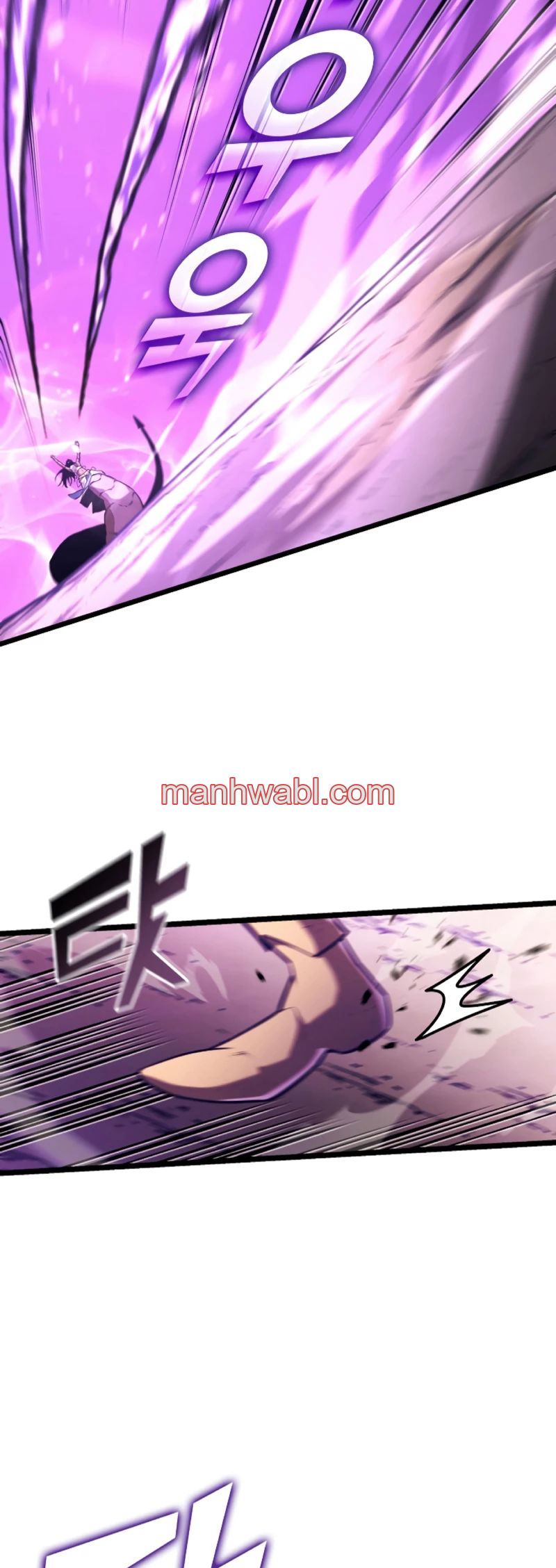 Regreso del ranker de clase SSS - Capítulo 119 manhwa