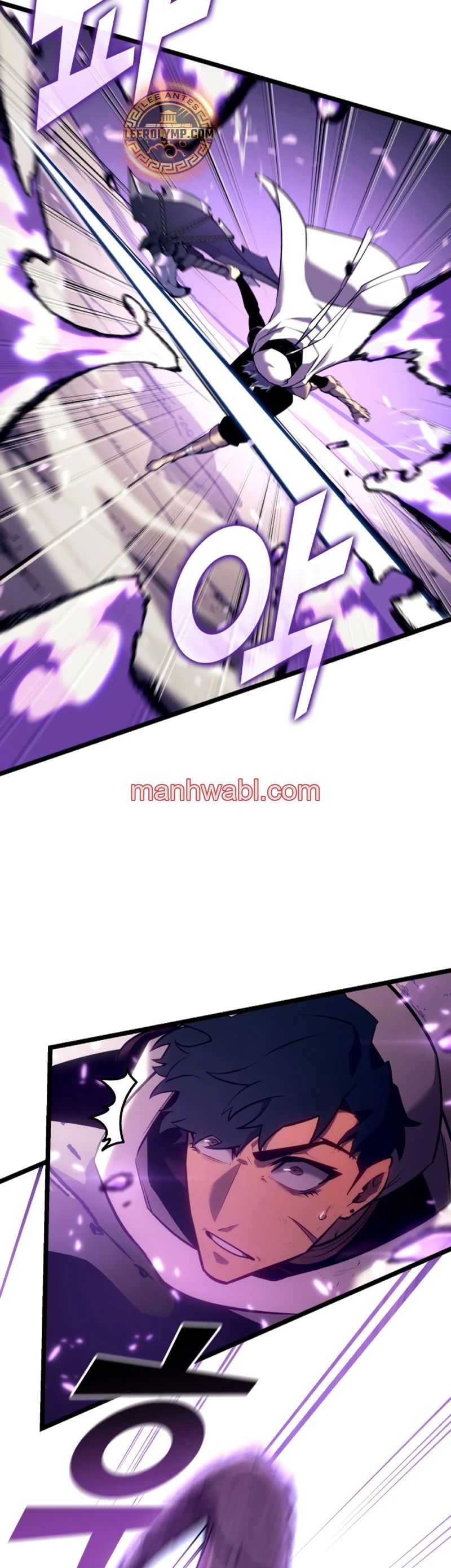 Regreso del ranker de clase SSS - Capítulo 119_2 manhwa
