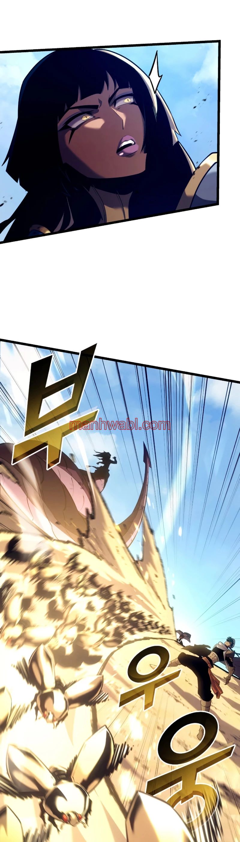 Regreso del ranker de clase SSS - Capítulo 119_2 manhwa