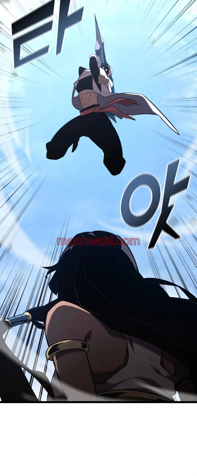 Regreso del ranker de clase SSS - Capítulo 119_2 manhwa