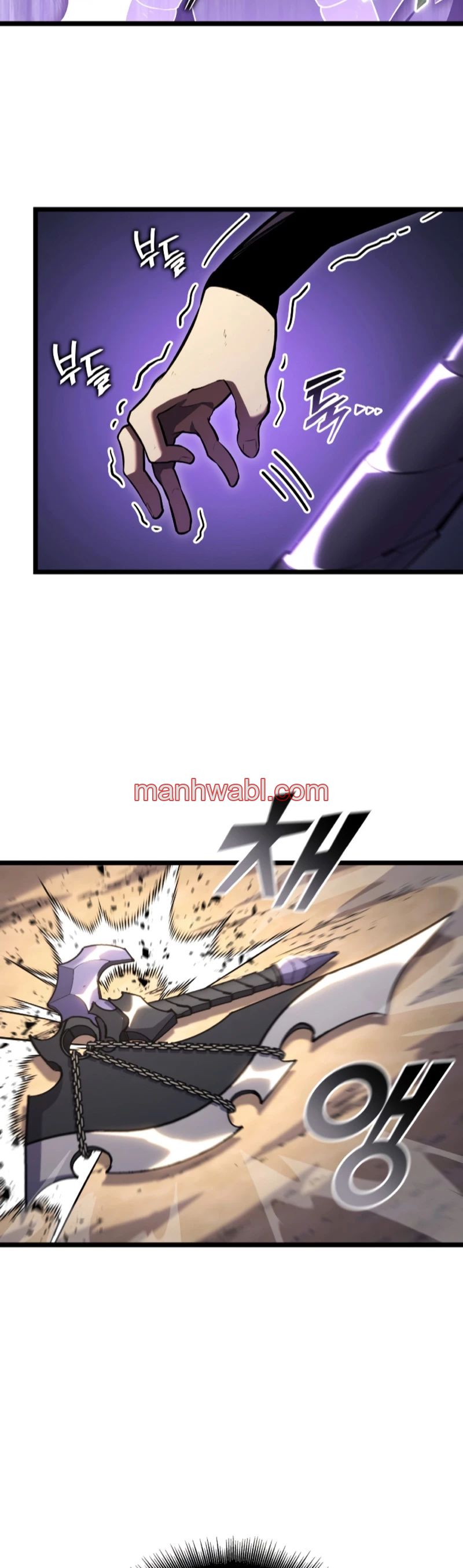 Regreso del ranker de clase SSS - Capítulo 119_3 manhwa